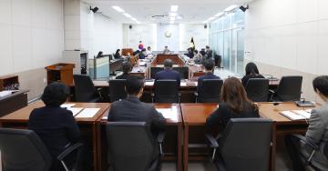 행정사무감사 특별위원회