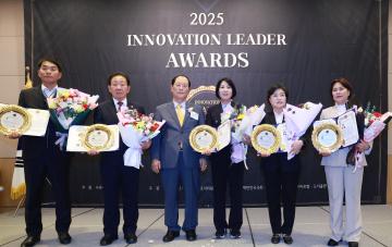 2025 혁신리더 올해를 빛낸 인물 브랜드 대상 시상식