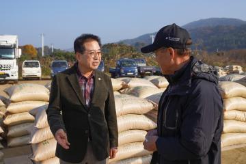 2025년산 공공비축미 [포대벼] 매입 [초월,곤지암,퇴촌,남종,오포1동]