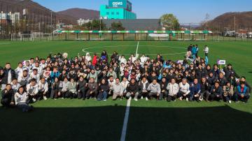 제20회 광주시장기 여성축구대회 개막식