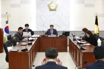 도시환경위원회 