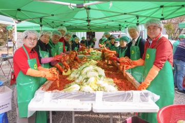 초월읍 새마을회 사랑의 김장행사