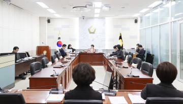 행정복지위원회 1차