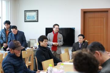 상번천3리 마을 대동회