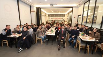 광주시 이통장협의회 송년회