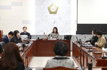 의회운영위원회