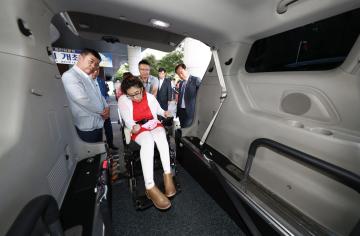 2018년 특별교통수단 추가도입 차량 품평회 