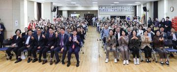 경안동 주민자치페스티벌