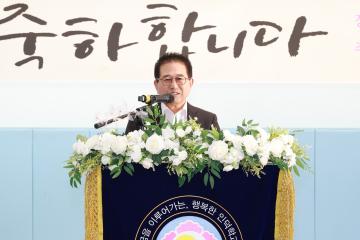 제27회 인덕학교 졸업식
