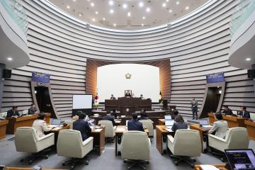 제 320회 광주시의회 임시회 제1차 본회의