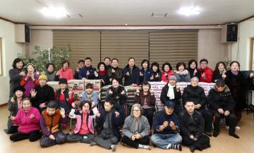 설맞이 복지시설 방문 및 장보기 행사 