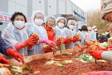 광주지구 생활개선회 김장김치 나눔 봉사