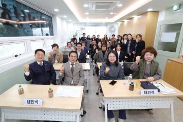 사)씨알여성회 정기총회