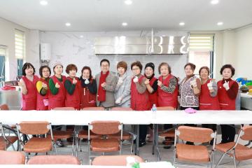 쌍동1리 마을 대동회