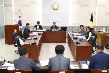 경제도시위원회 