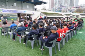 경안스포츠타운 제막식