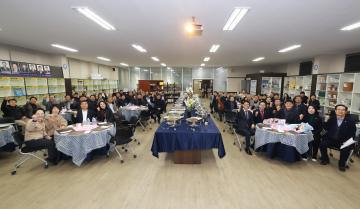 기업인협회 광남지회 송년회