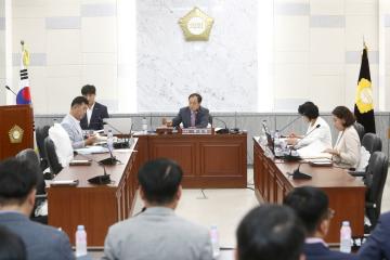 경제도시위원회