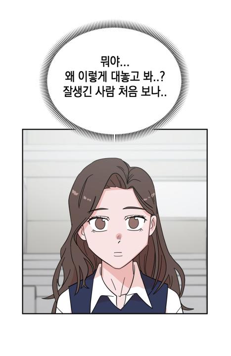 '광주시 시각장애인 보도점자블록 설치 및 운영 조례' 게시글의 사진(4)