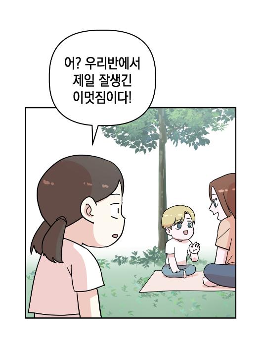 '광주시 외국인복지센터 설치 및 운영 조례' 게시글의 사진(3)