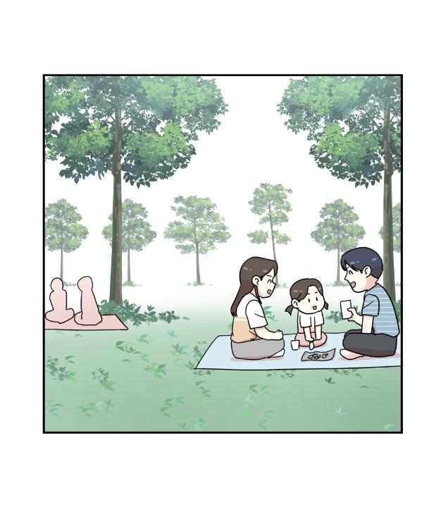 '광주시 외국인복지센터 설치 및 운영 조례' 게시글의 사진(2)