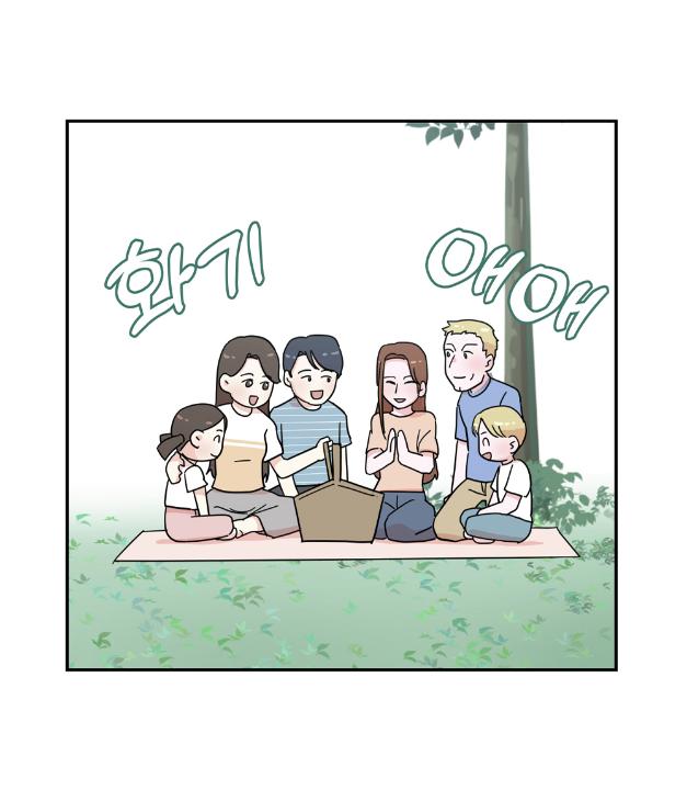 '광주시 외국인복지센터 설치 및 운영 조례' 게시글의 사진(13)