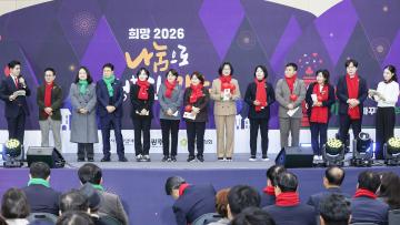 2025년12월 의정활동 영상